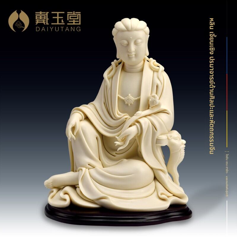 [DAIYUTANG | Ceramic Buddha Statue Decorative Artwork,DAIYUTANG | Ceramic Buddha Statue Decorative Artwork,] ราคา 528,604 บาท*ส่งฟรี