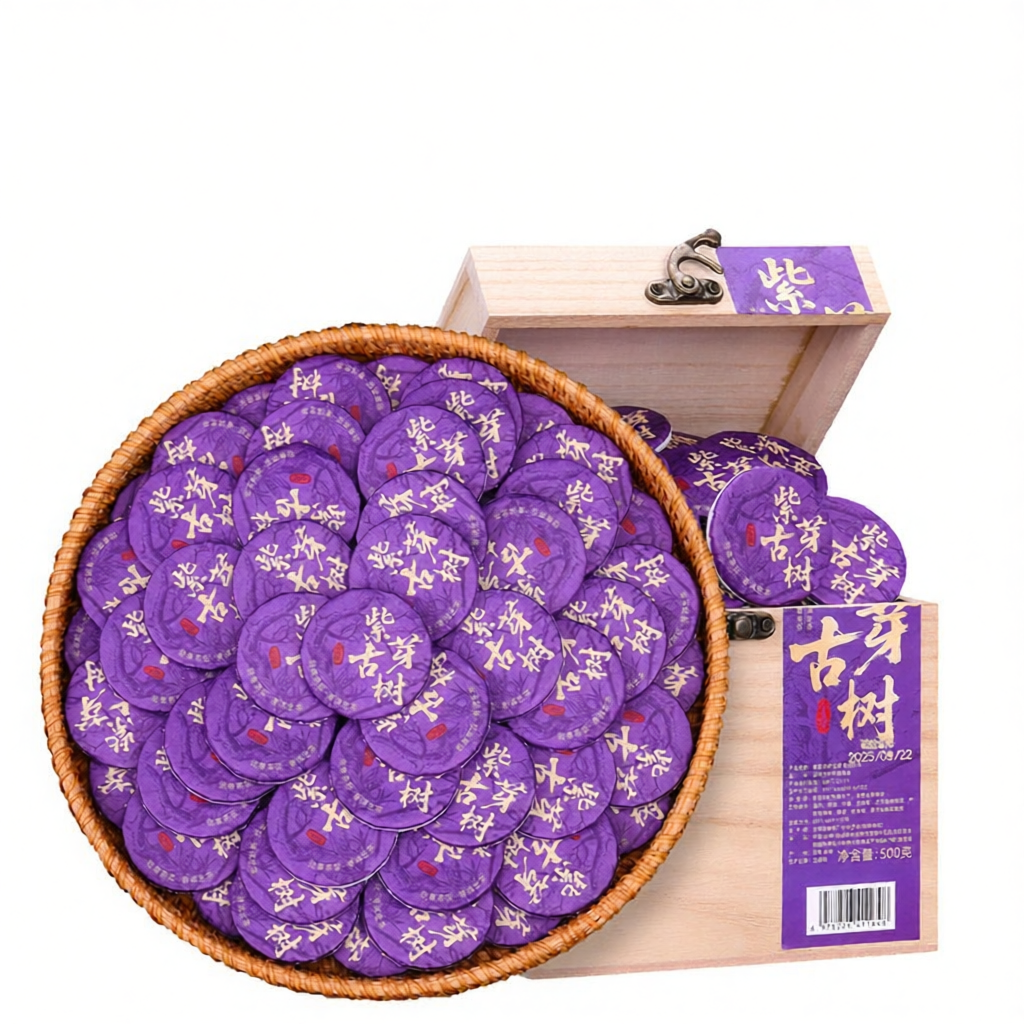 YUNHE TEA | Yunnan Ancient Tree Purple Bud Raw Pu-erh Tea Small Cake ราคา 1,929 บาท*ส่งฟรี