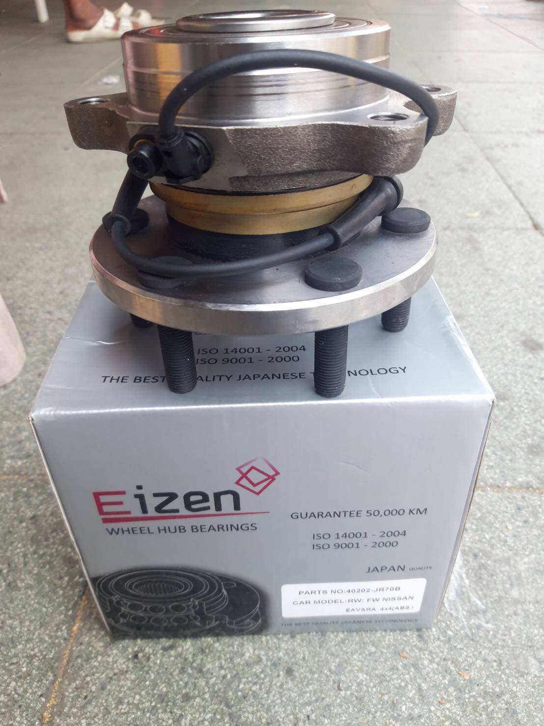 ลูกปืนล้อหน้า Nissan navara d40 2wd 4wd ยี่ห้อ Eizen ราคาตัวละ ราคา 2,350 บาท*ส่งฟรี