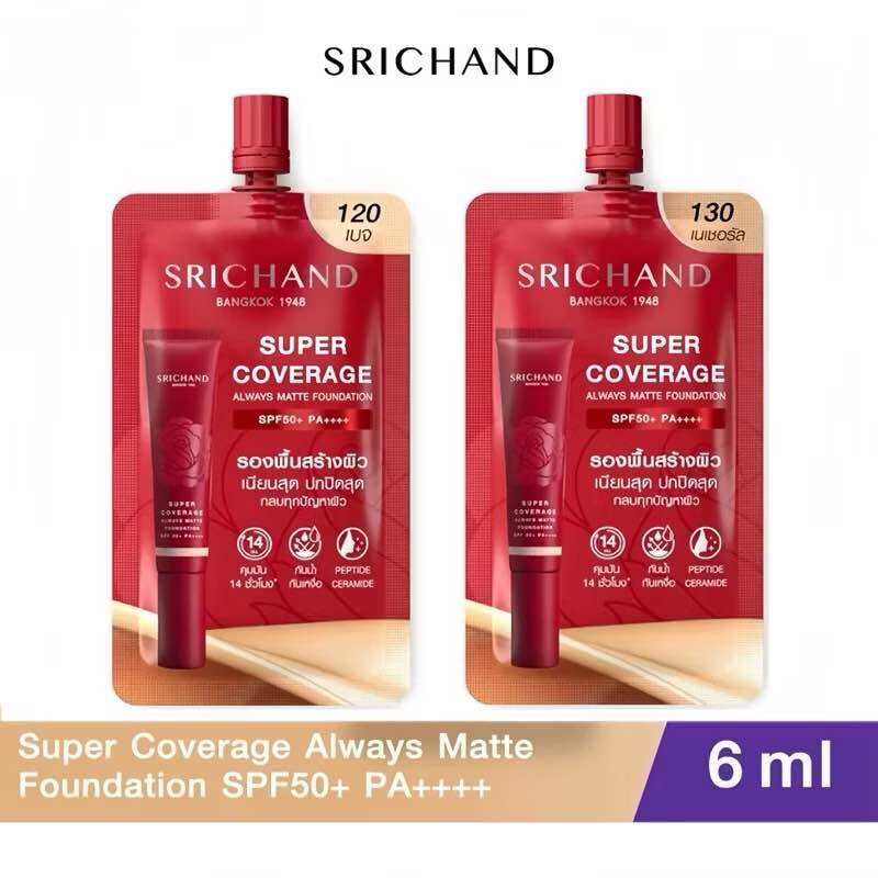 [Box] Srichand Super Coverage Foundation Srichand Super Coverage Foundation Size 6 Ml. ราคา 255 บาท*ส่งฟรี