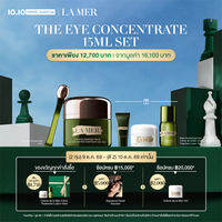 [9-12 October 26 Exclusive Set] La Mer - The Eye Concentrate 15ml ครีมบำรุงผิวรอบดวงตา • reduces the look of dark circles and lines in 21 days