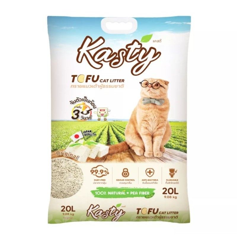 Kasty-แคสตี้ Tofu​ cat​ Litter​20ลิตร​ ทรายแมวเต้าหู้ธรรมชาติ 100% นำเข้าจากประเทศญี่ปุ่น​ จับตัวเป็นก้อนภายใน 30 วินาที