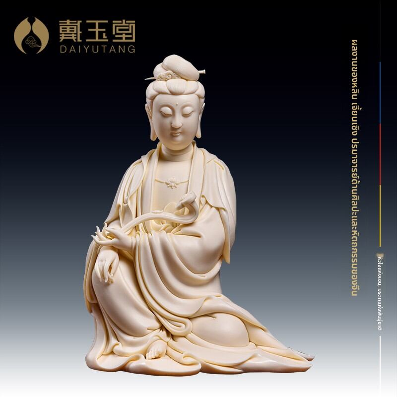 [DAIYUTANG | Master Buddhist Statue Porcelain Artwork,DAIYUTANG | Master Buddhist Statue Porcelain Artwork,] ราคา 469,878 บาท*ส่งฟรี