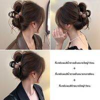 MOYAJIEKA | กิ๊บหนีบผมดีไซน์หรูหราประดับไข่มุก ไม่ทำร้ายเส้นผม