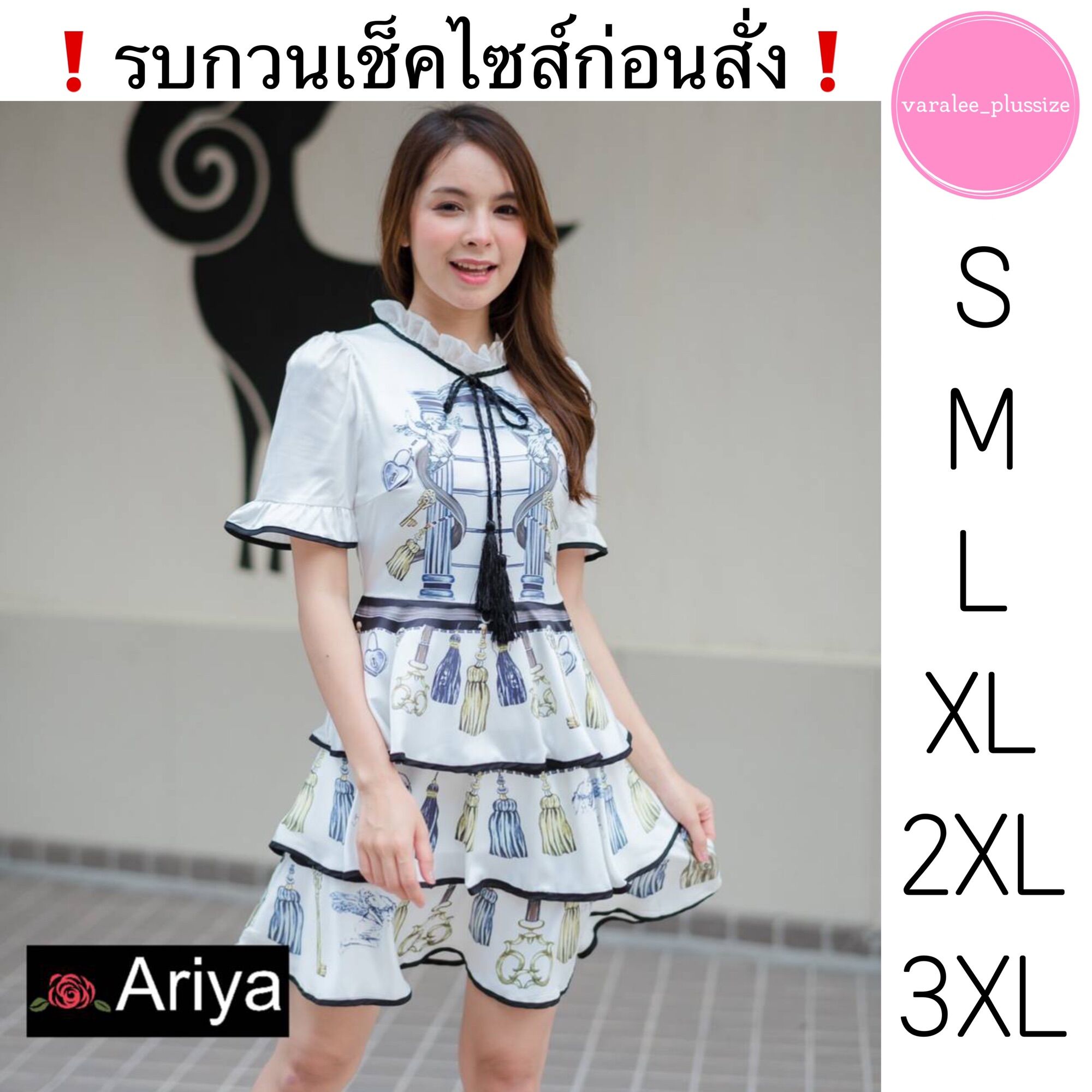 My Image 37