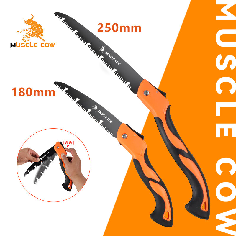 MUSLE COW เลื่อยพับแบบพกพา เลื่อยพับได้ การตัดรวดเร็ว ไม่เกิดสนิม แข็งแรงใช้ทนทาน ราคา 61 บาท*ส่งฟรี