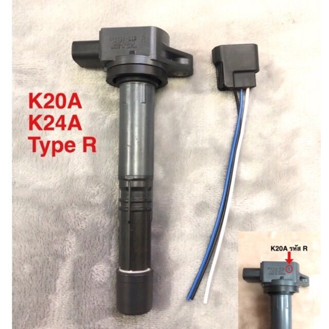 คอยล์ K20A, K24A Honda Type R