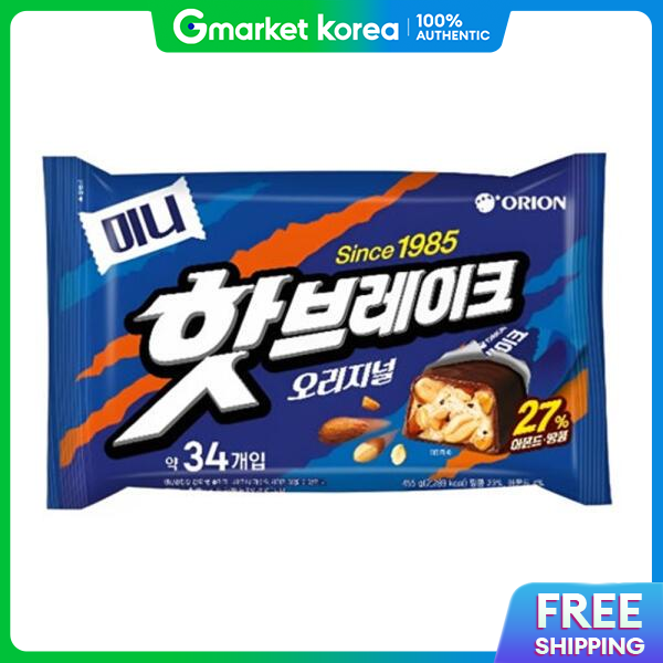 ART BOX | Artbox /Hosa Stationery Orion Hot Break Original Mini 416g (Approx. 31 Pieces) ราคา 697 บาท*ส่งฟรี