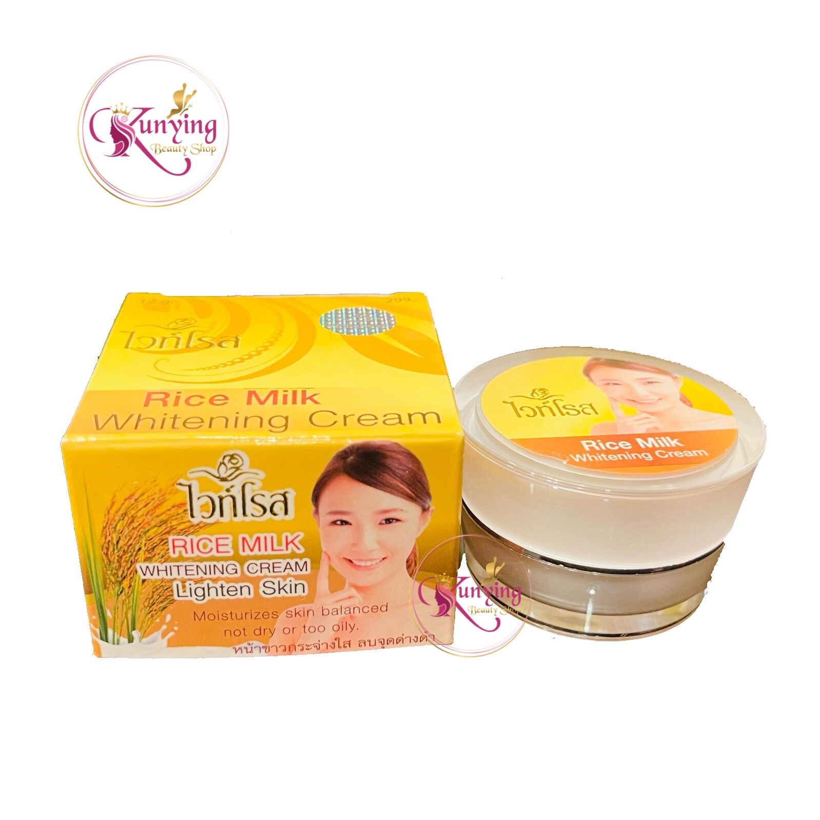 ครีมไวท์โรส น้ำนมข้าว (เซต 6 กล่อง) rice milk whitening cream 12 g