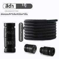 FENKAN | เชือกรองเท้ายืดหยุ่นแบบไม่ต้องผูก