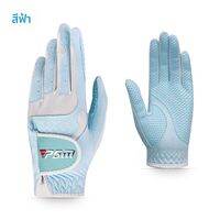 PGM GOLF | ถุงมือกอล์ฟป้องกันแดดกันลื่นสำหรับผู้หญิง คู่  ST018