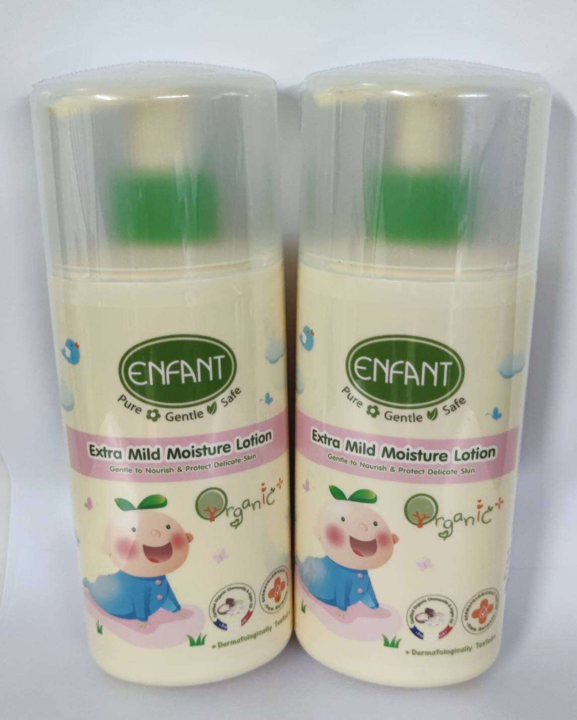 Enfant Organic Extra Mild Moisture Lotion, Organic Lotion, Gently Nourishes the Skin, Can Be Used from Birth, Size 250ml. Enfant Organic Extra Mild Moisture Lotion Lotion Organic Nick Gently Nourishes the Skin and Can Be Used from Birth. Natural F ราคา 275 บาท*ส่งฟรี