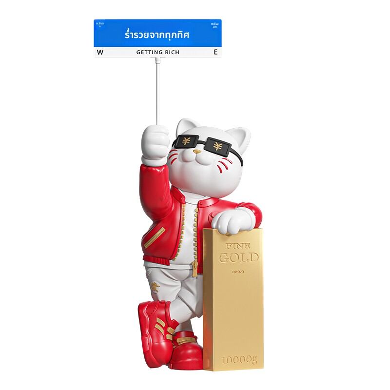 RANCHUN | Lucky Cat Sculpture for Restaurant Entrance Gift for Friends Moving or Opening a Business ราคา 9,805 บาท*ส่งฟรี