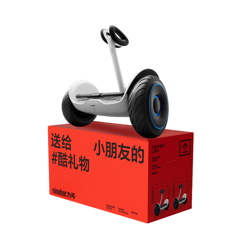 Ninebot | Smart Children's Balance Bike ราคา 12,922 บาท*ส่งฟรี