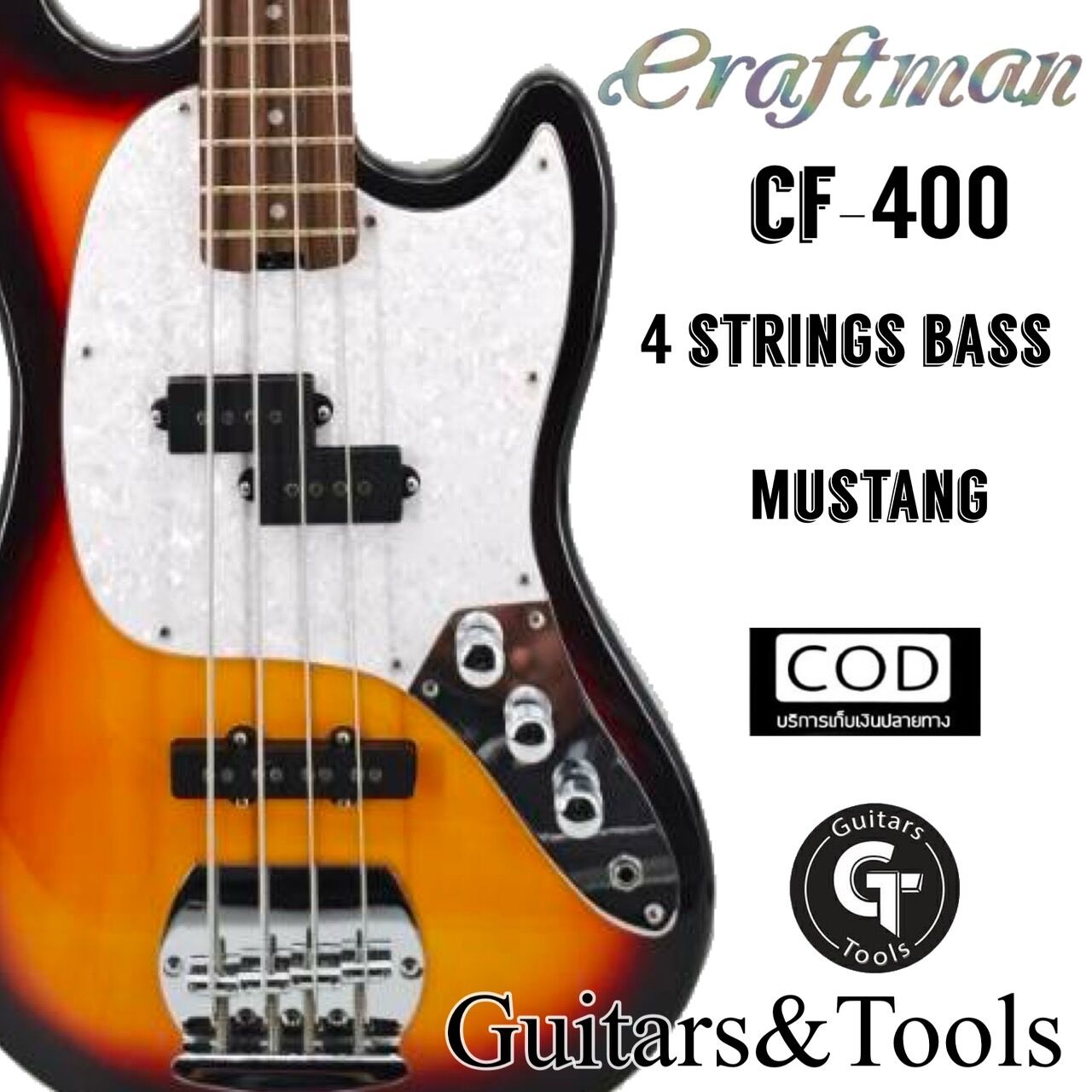 Craftman Cf-400 Bass 4 Strings | 4-String Electric Bass, Mustang Style 💥 Good Sound, Starting Price. 🎉 There Is a Destination Fee. ราคา 5,460 บาท*ส่งฟรี