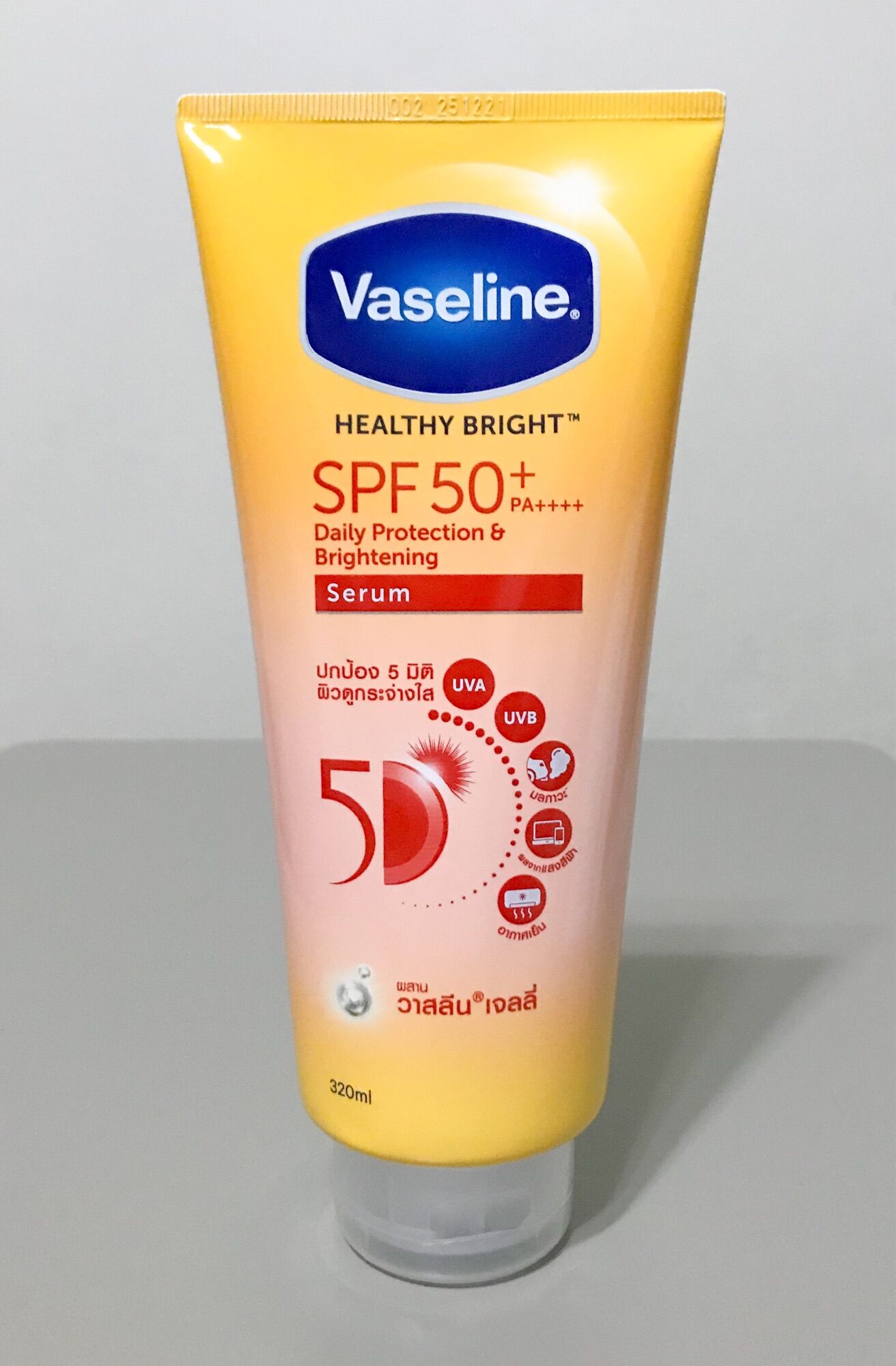 Vaseline Healthy Bright Serum Sun Pollution Protection SPF 50 PA vaseline-healthy-bright-serum-sun-pollution-protection-spf-50-pa