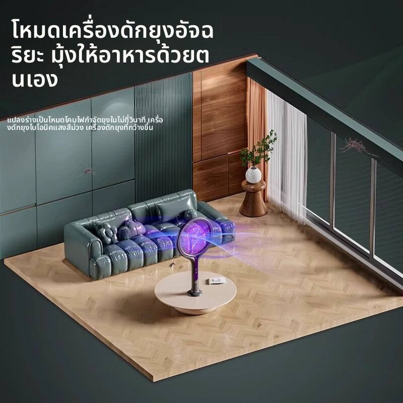 MONLEYTA | Rechargeable Ultra-Powerful 2025 New Model Electric Mosquito Swatter Fly Killer Pest Control Tool USB Charging Home Use ราคา 973 บาท*ส่งฟรี