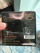 ภาพขนาดย่อของภาพหน้าปกสินค้าใหม่2025 กาแฟแฮปปี้ ของแท้100% สูตรเข้มข้น Happy Coffee กาแฟดีสำหรับท่านชาย 10 ซองต่อ 1 กล่อง จากร้าน ทีเคเกษตรเคมี บน Lazada ภาพที่ 4