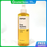 Manyo Factory | มาเยวกงฟาง เพยว คลนซง ออยล 200 มล.