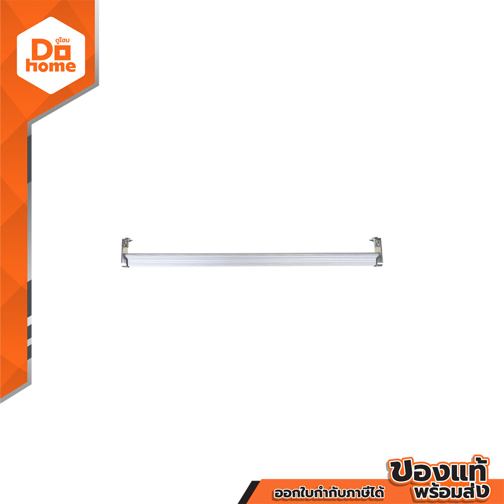 ราวแขวนเสื้อ ขนาด 60 เซนติเมตร |EA| ราคา  159 บาท*ส่งฟรี