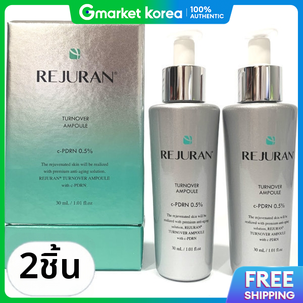 REJURAN | Turnover Ampoule 30ml ×2 ราคา 3,824 บาท*ส่งฟรี