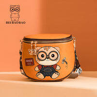 Beibaobao|กระเป๋าสะพายข้าง