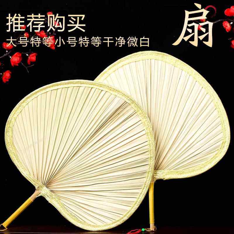 Old Fashioned Large Banana Fan Portable Willow Pith Fan Children's Mosquito Repellent Cooling Fan