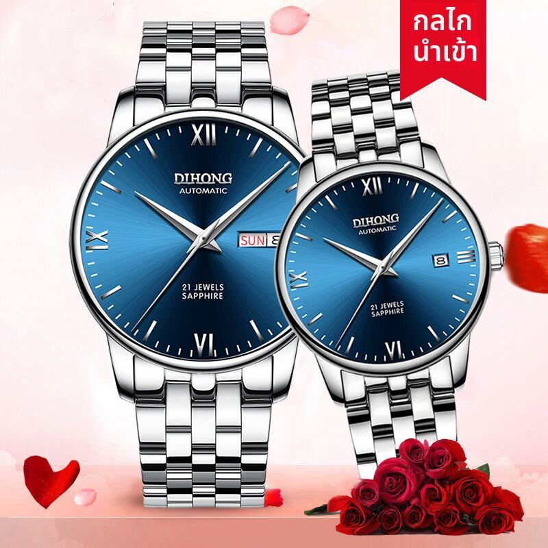 [DIHONG | Ultra-Thin Automatic Mechanical Waterproof Watch,DIHONG | Ultra-Thin Automatic Mechanical Waterproof Watch,] ราคา 3,878 บาท*ส่งฟรี