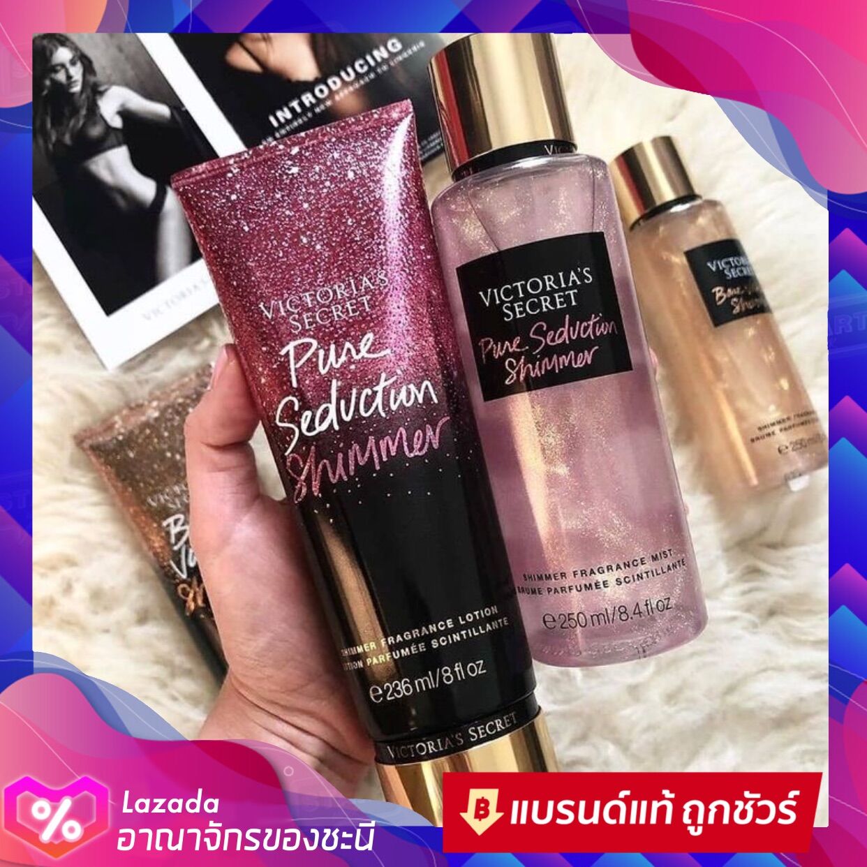 Victoria s Secret Pure Seduction Fragrance Lotion 236ml BUY 1500 THB victoria-s-secret-pure-seduction-fragrance-lotion-236ml-buy-1500-thb
