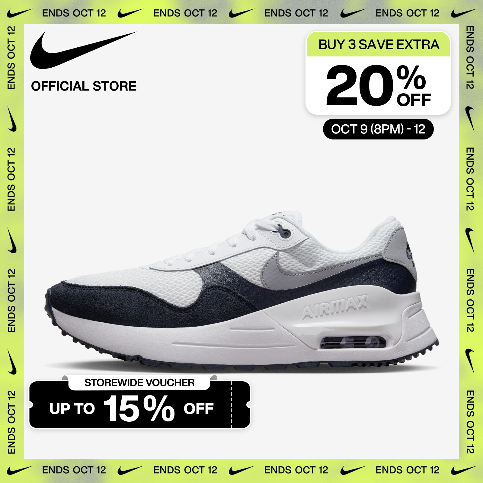 รองเท้า Nike Air Max 270 ซื้อ รองเท้า Nike Air Max 270 ราคาดี