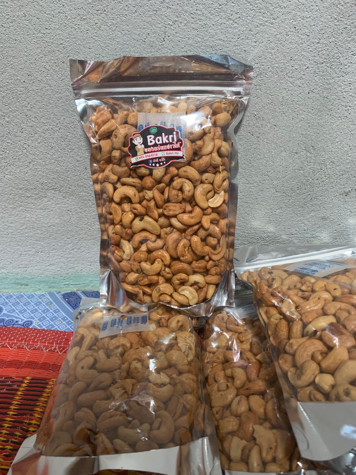 (เก็บเงินปลายทาง) เม็ดมะม่วงหิมพานต์อบเหลือ salted Cashew 500 g ขนมไทย