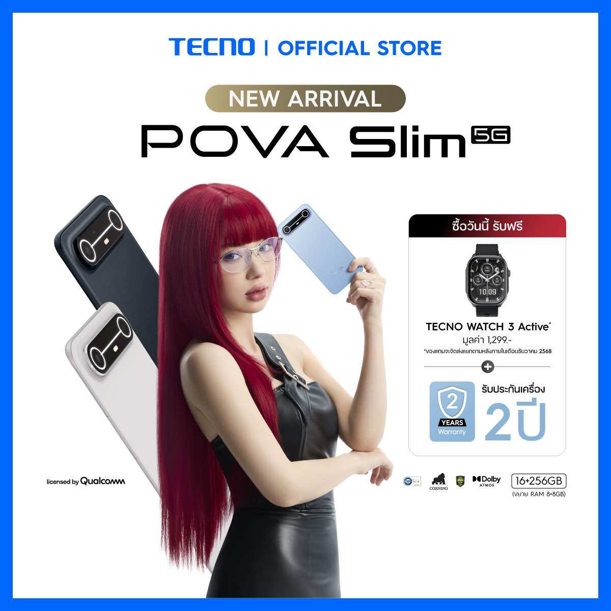 Tecno Pova Slim (8+256) | 5160Mah 45W Super Charging | 6.78” 144Hz Fhd+ | 50Mp | 2 Year Warranty ราคา 10,999 บาท*ส่งฟรี