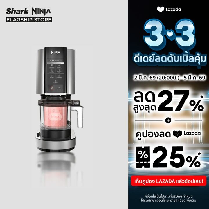 Ninja Creami Ice Cream Maker with 7 Preset Programs Nc300