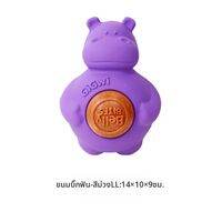 Gigwi | ของเล่นสุนัขยางทนเคี้ยว GiGwi แบบขนมขบเคี้ยว ช่วยฝึกสมองและแก้เบื่อ
