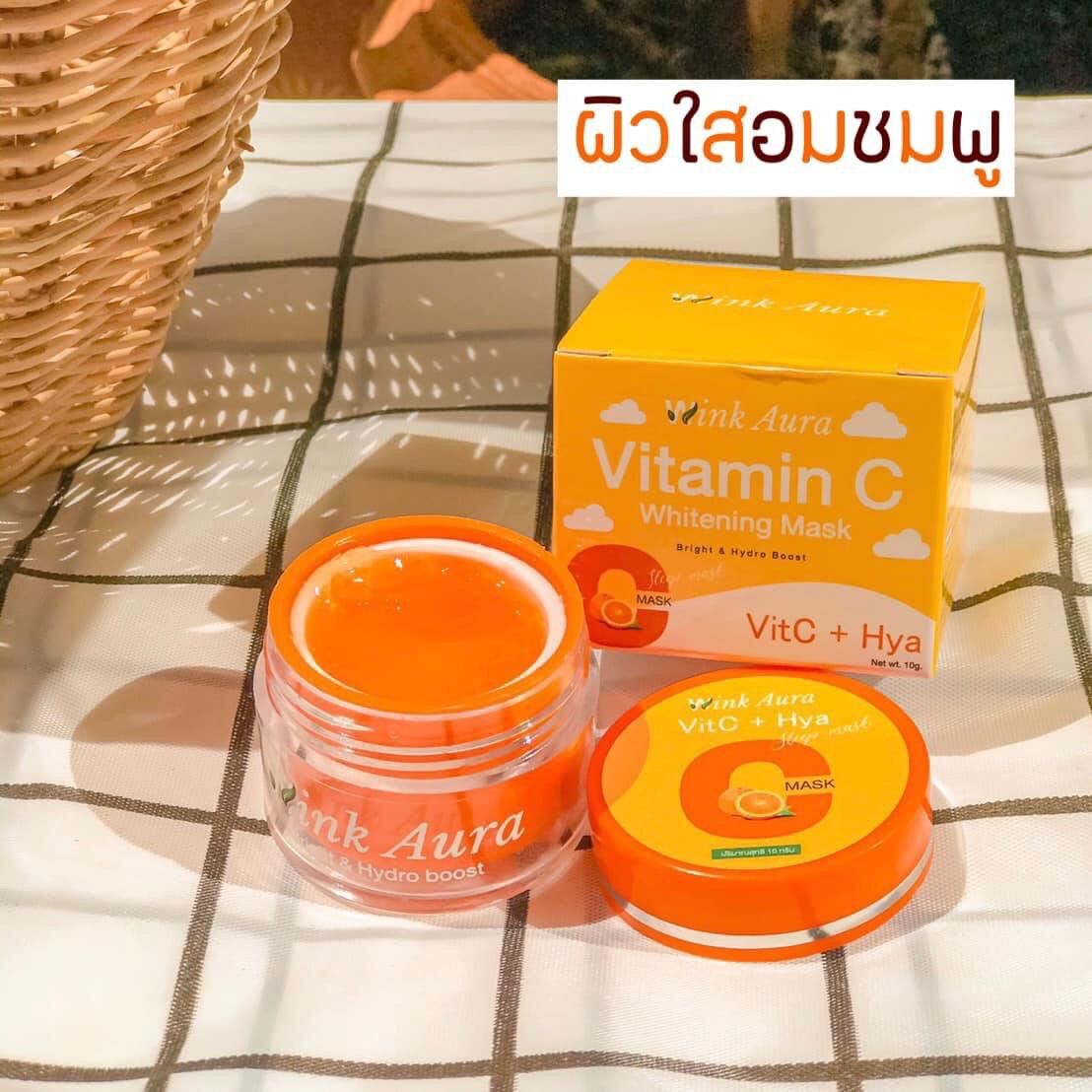 🍊WINK AURA🍊ผิวใสอมชมพู ตั้งแต่กระปุกแรกที่ใช้