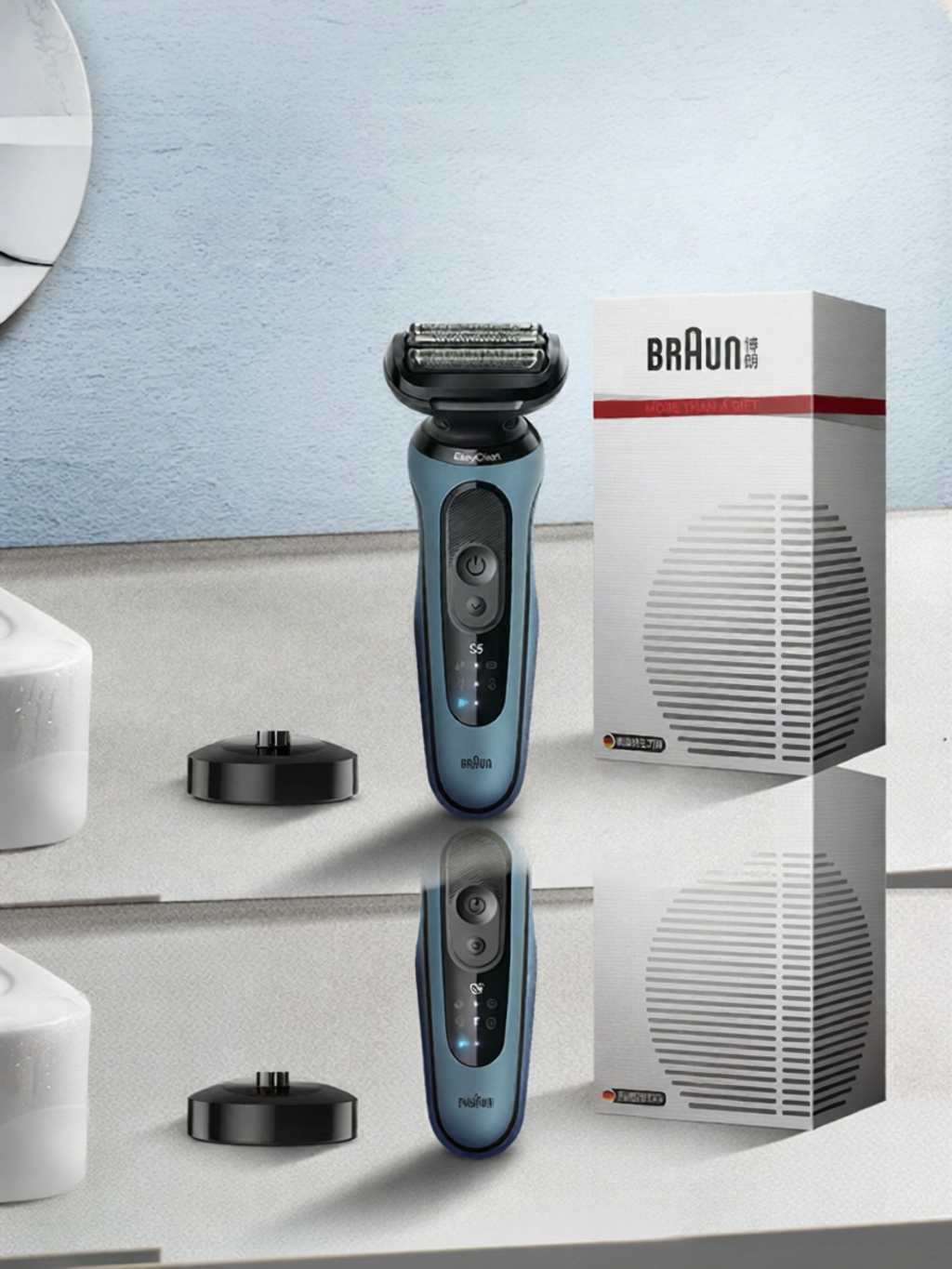 Braun | Quick Charging Waterproof Electric Shaver ราคา 8,572 บาท*ส่งฟรี