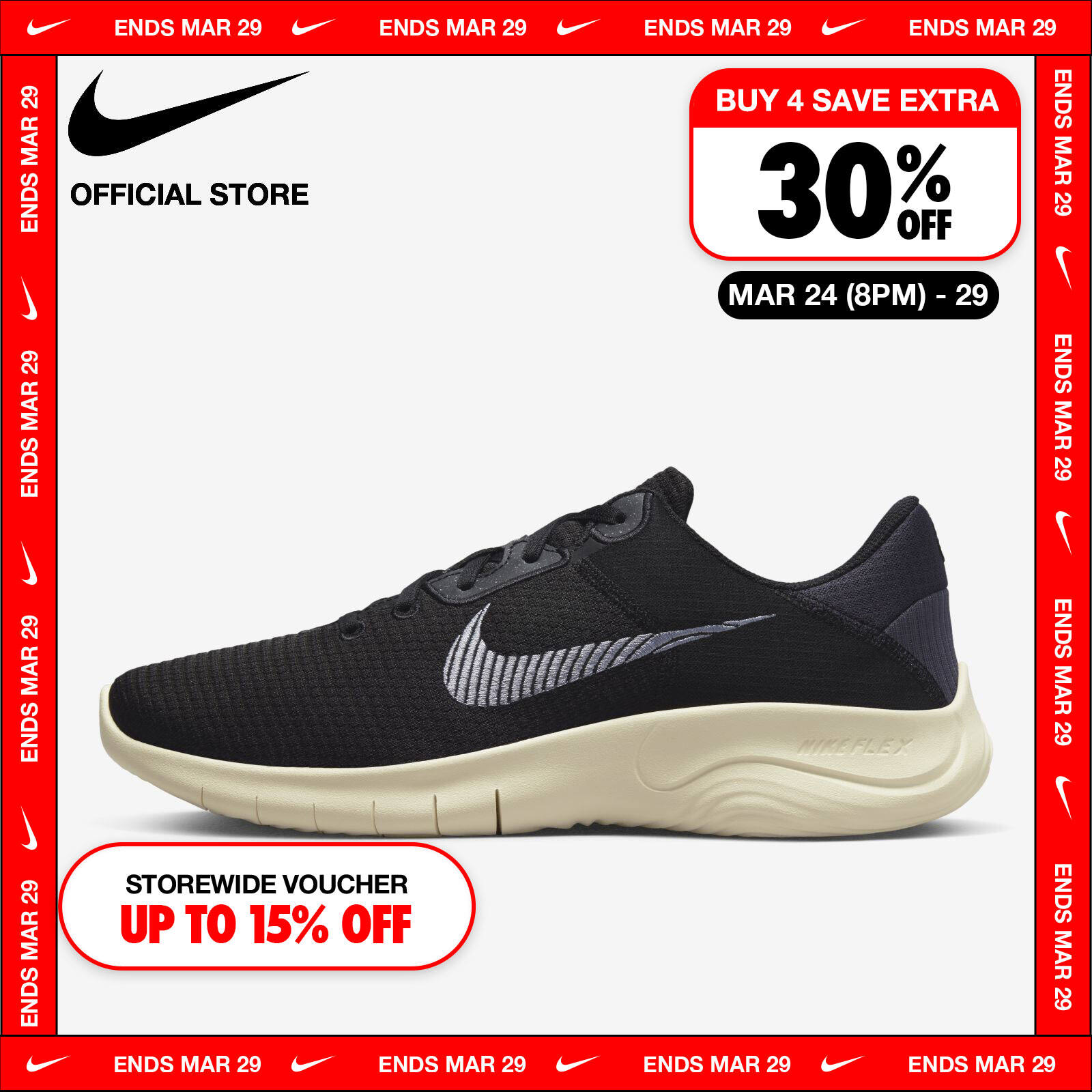 Nike Men's Flex Experience RN 11 Next Nature Shoes - Black ไนกี้ รองเท้าวิ่งผู้ชาย - สีดำ ราคา 2,100 บาท*ส่งฟรี