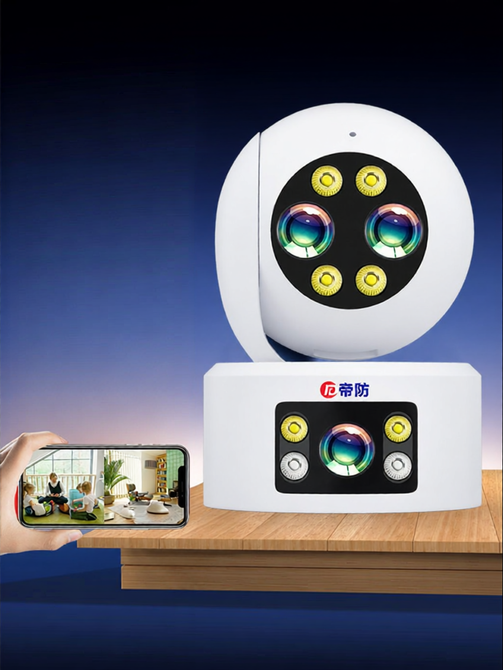 DIFANG | Wireless Remote Access 360 Degree Home Camera ราคา 911 บาท*ส่งฟรี