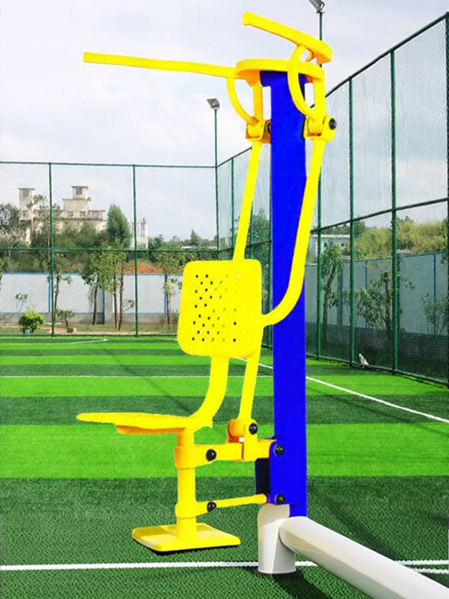 WOLK WOOK | Sit Pull and Push Training Outdoor Fitness Equipment ราคา 18,464 บาท*ส่งฟรี