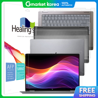 Healing shield | ฟิล์มกันรอยหน้าจอสำหรับ HP OmniBook X Flip 14-fm0056TU