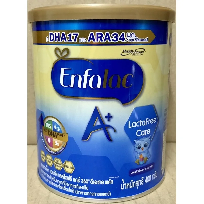 Enfalac Lactose free 400g x 1 กระป๋อง
