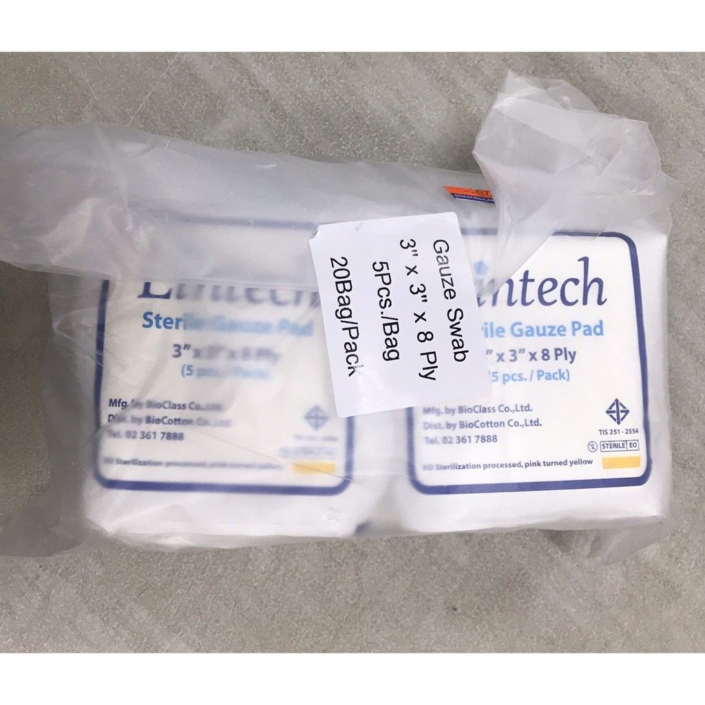 Lintech ผ้าก๊อซฆ่าเชื้อ Sterile Gauze Pad ขนาด 3x3นิ้ว 5ชิ้น/ซอง ยกแพค 20 ซอง