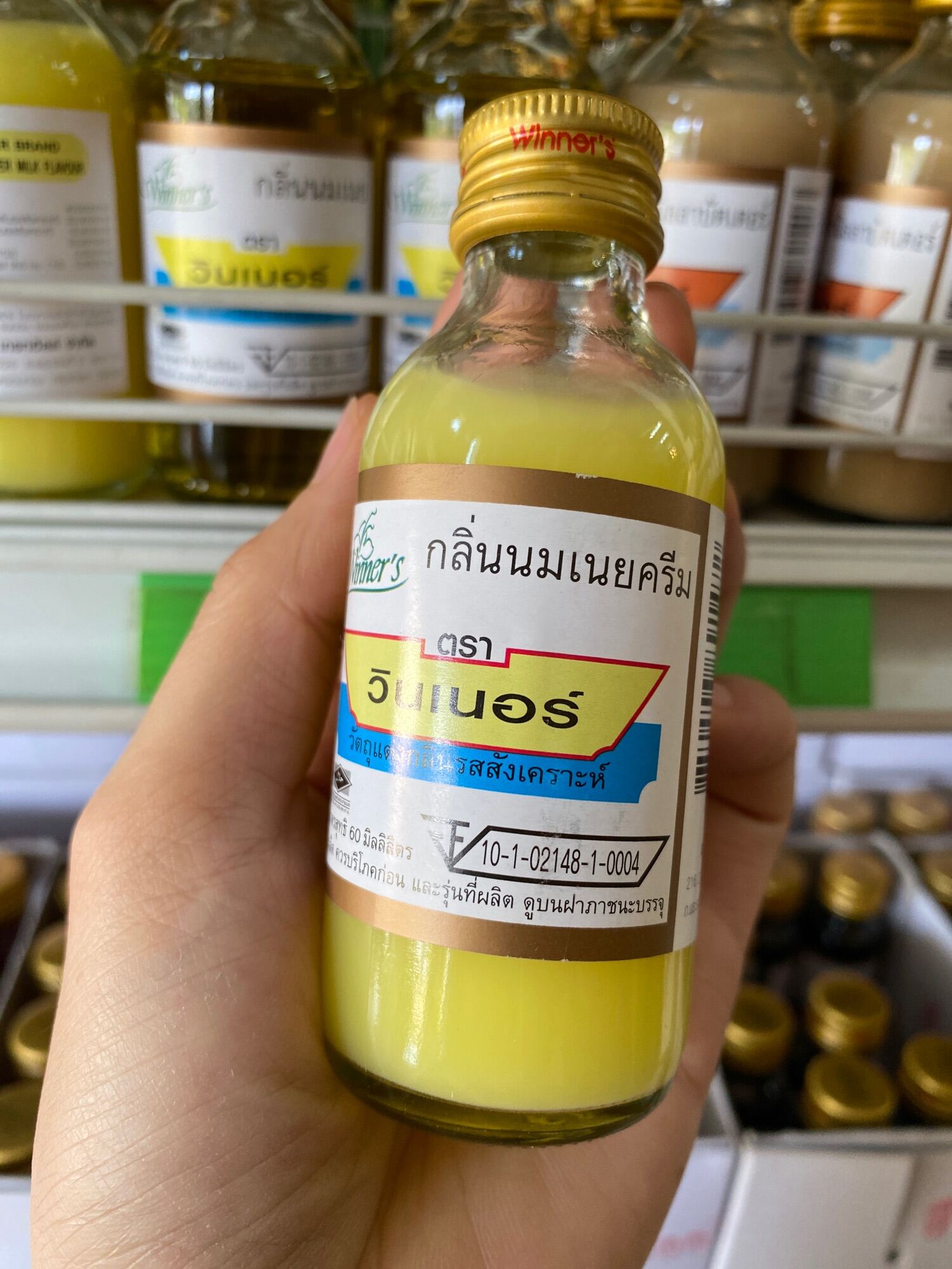 กลิ่น (นมเนยครีม)ผสมอาหาร วินเนอร์ 60 ml.วัตถุดิบเบเกอรี่