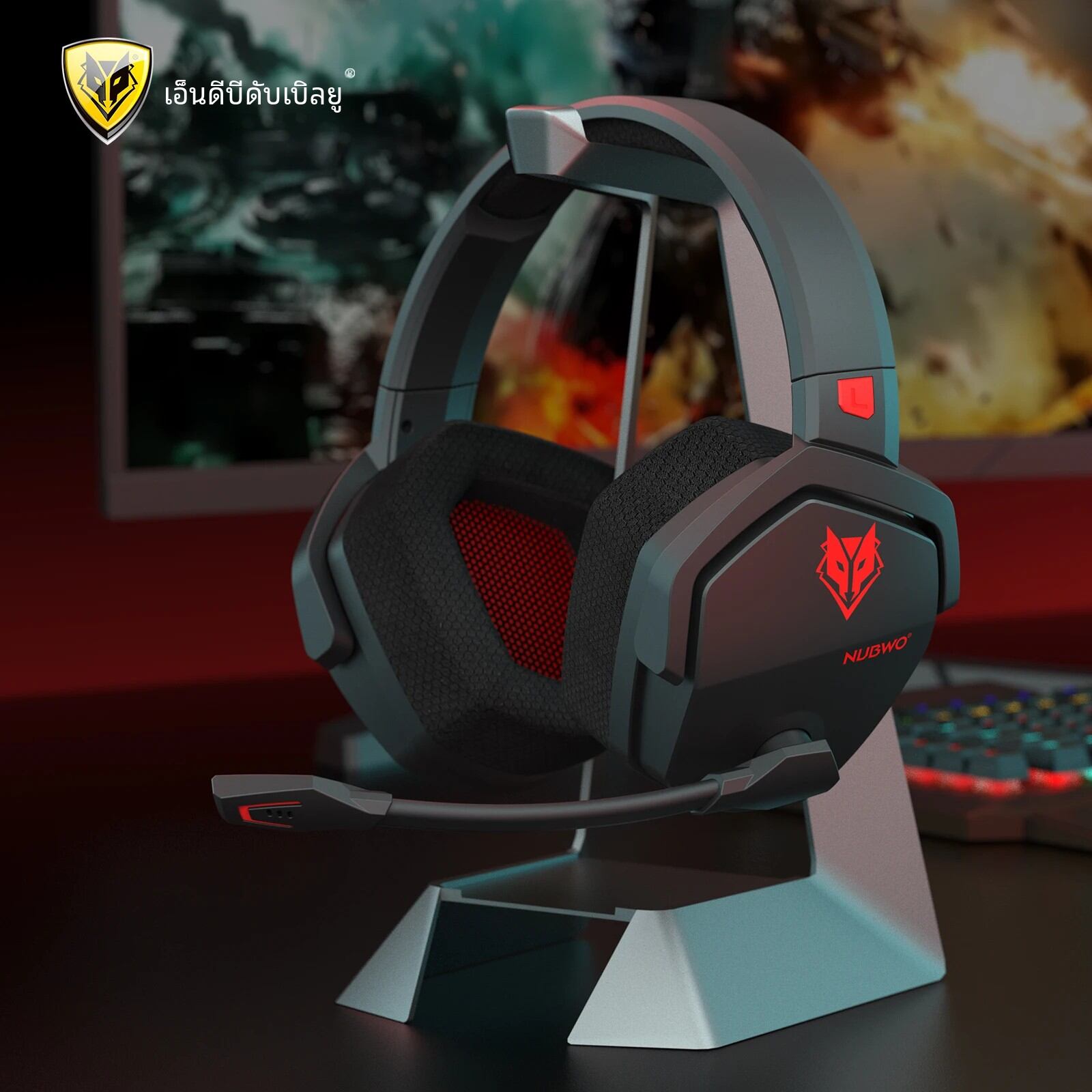 NUBWO G06 ชุดหูฟังสําหรับเล่นเกมไร้สายพร้อมไมโครโฟนสําหรับ PS5, PS4, PC, มือถือ, สวิตช์, 2.4GHz Bluetooth 5.3 หูฟังสําหรับเล่นเกมคู่ ราคา 1,212 บาท*ส่งฟรี