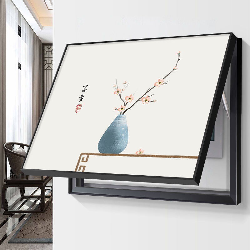 [XIANGTUYIN | No-Drilling Modern Decorative Electrical Box Cover,XIANGTUYIN | No-Drilling Modern Decorative Electrical Box Cover,] ราคา 490 บาท*ส่งฟรี