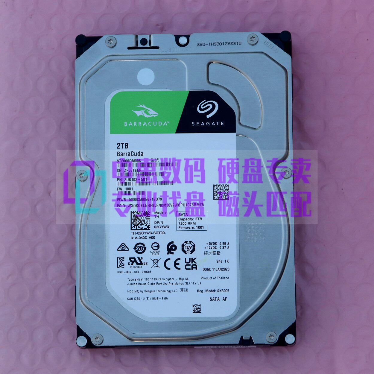 Seagate | Desktop Hard Drive 2TB ราคา 2,757 บาท*ส่งฟรี