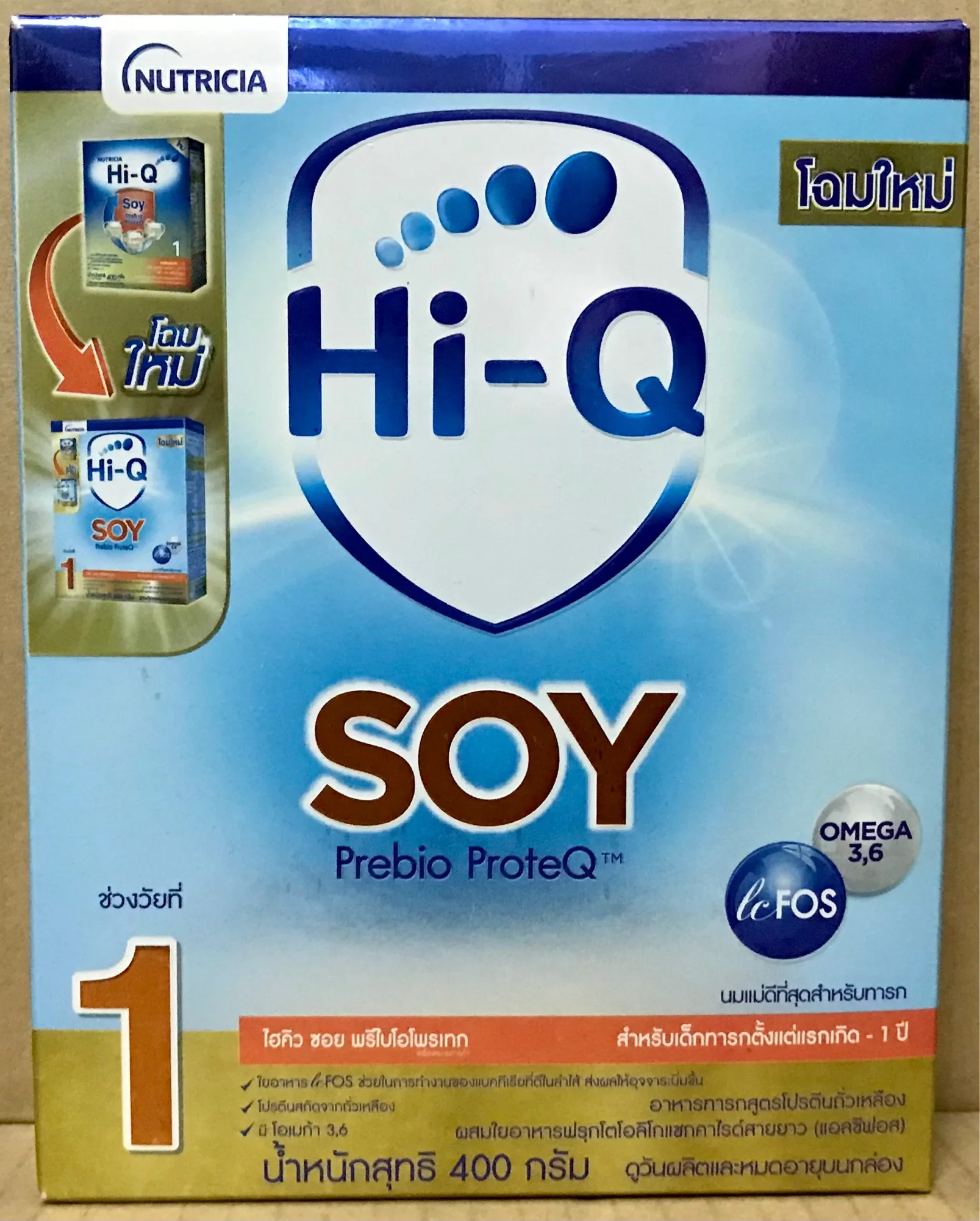 นมผง ไฮคิว ซอย Hi-Q SOY , 400g x 6 กล่อง(Hi Q)