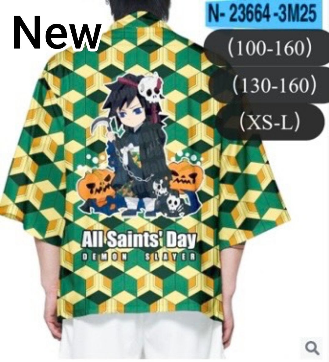 พร้อมส่ง เสื้อดาบพิฆาตอสูร เสื้อคลุมดาบพิฆาตอสูร เด็ก Demon Slayer Anime tanjiro nezuko zenitsu giyuu obanai shinobu