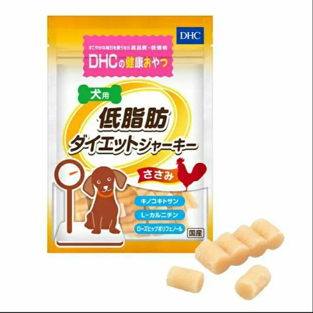 ขนมไดเอ็ตสุนัข DHC Low-Fat Diet Jerky for Dogs(30/9/2021)