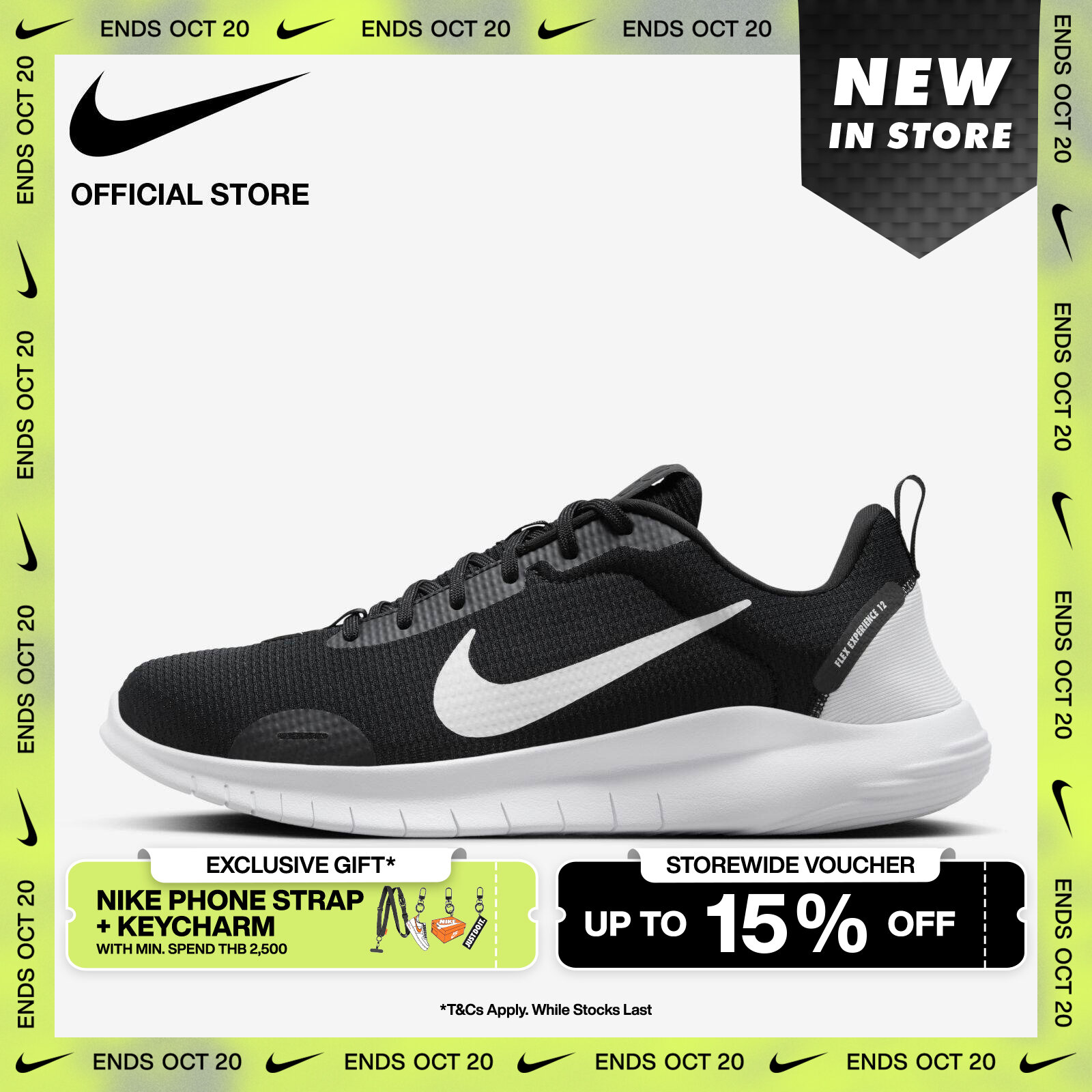 Nike Free Rn Flyknit ซื้อ Nike Free Rn Flyknit ราคาดีที่สุดค่ะ - Main Image